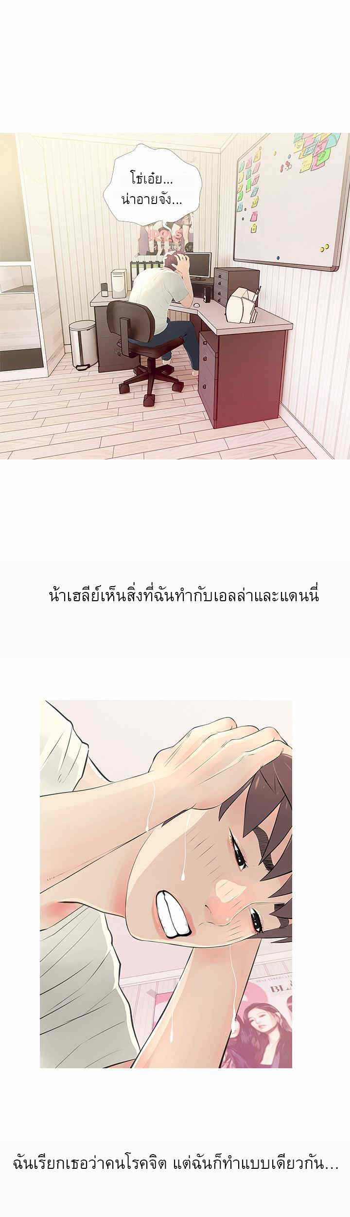 0022.jpg