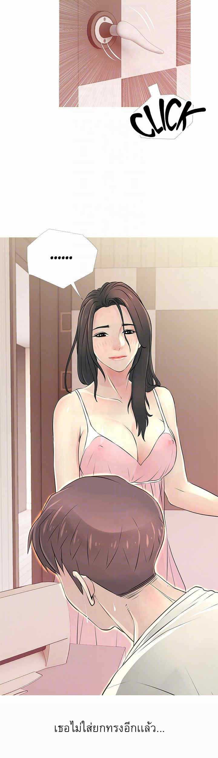 0025.jpg