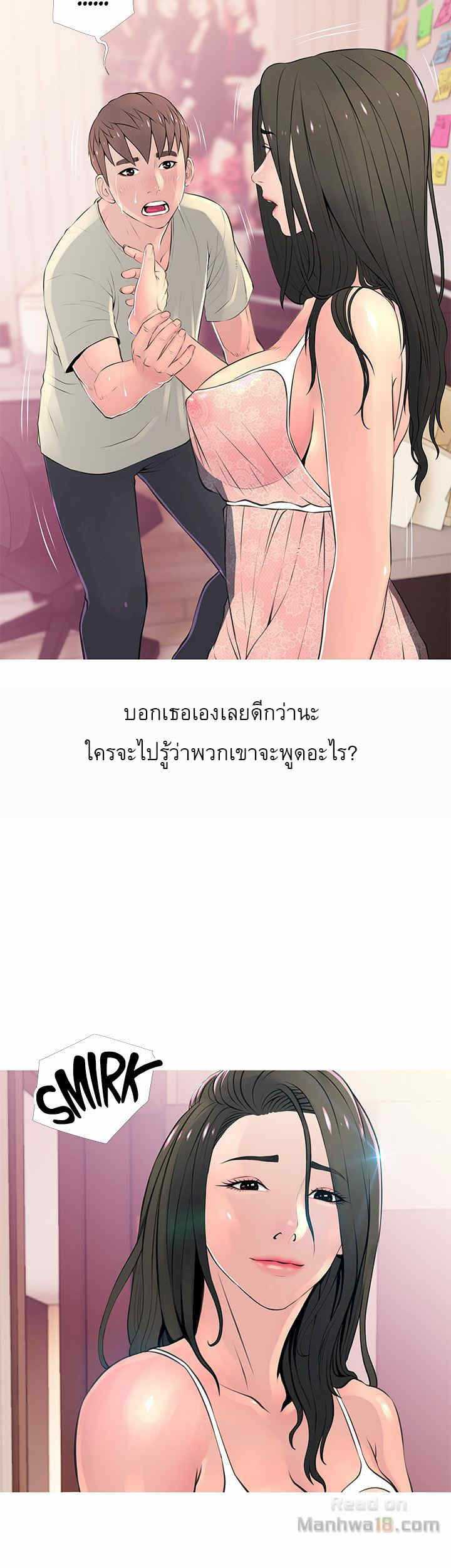 0006.jpg