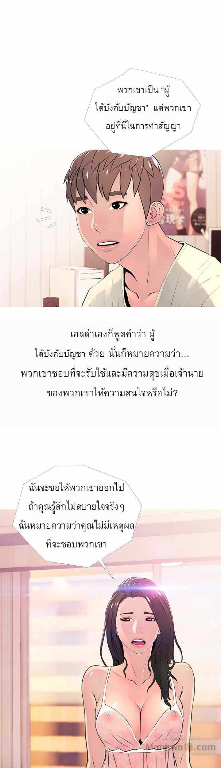 0009.jpg