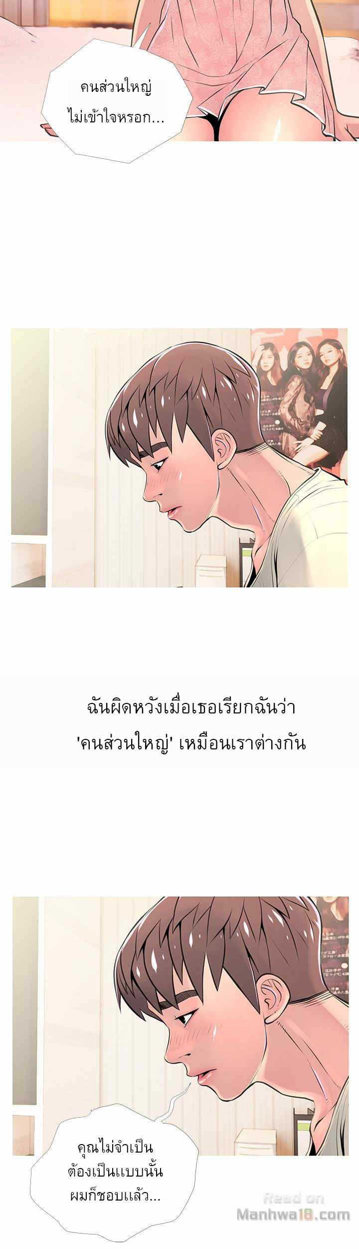 0010.jpg