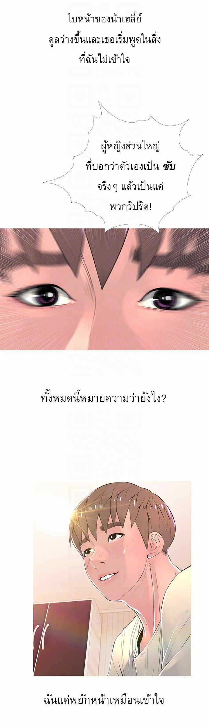 0012.jpg