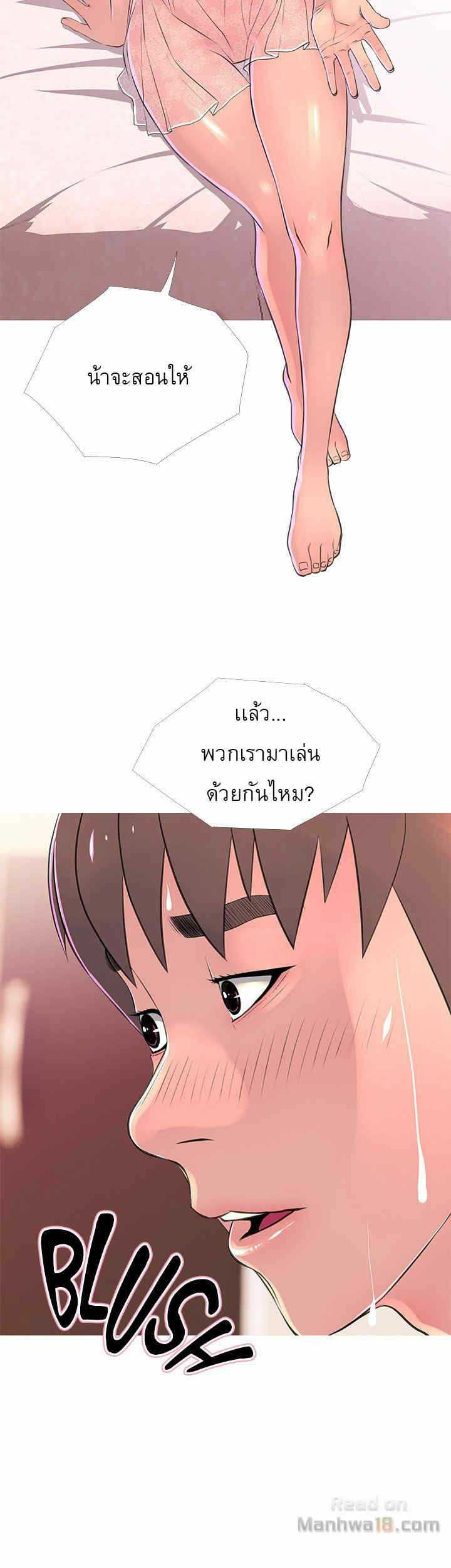 0014.jpg