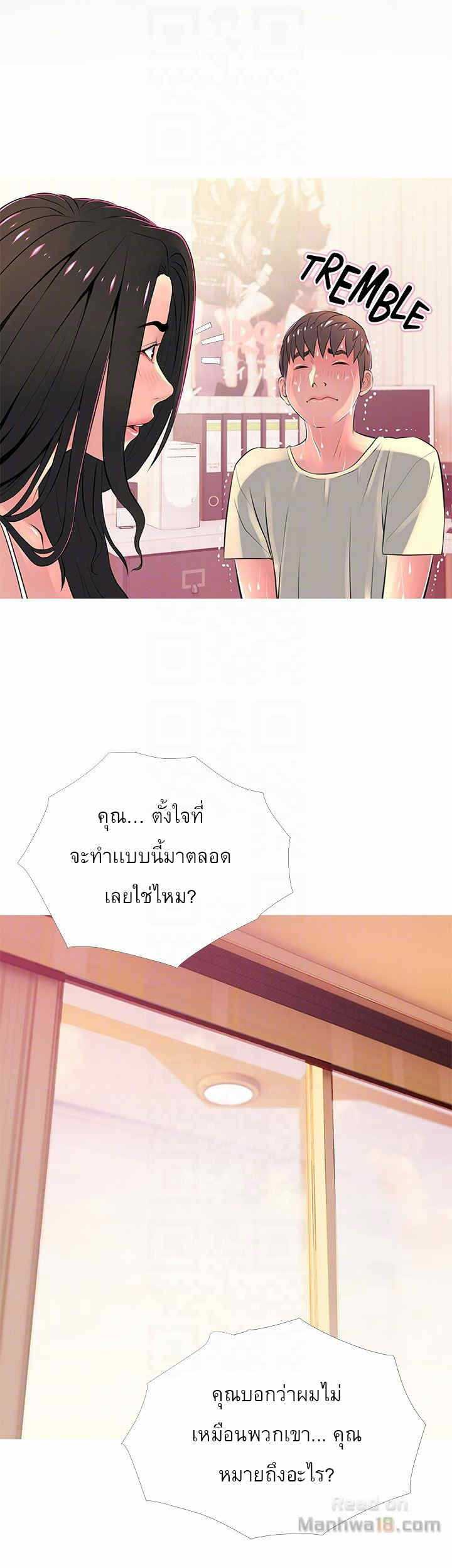0016.jpg