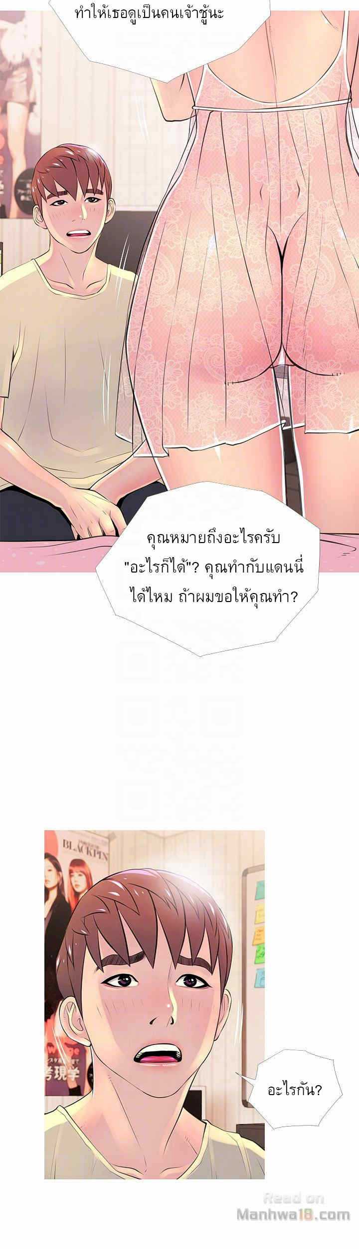 0020.jpg