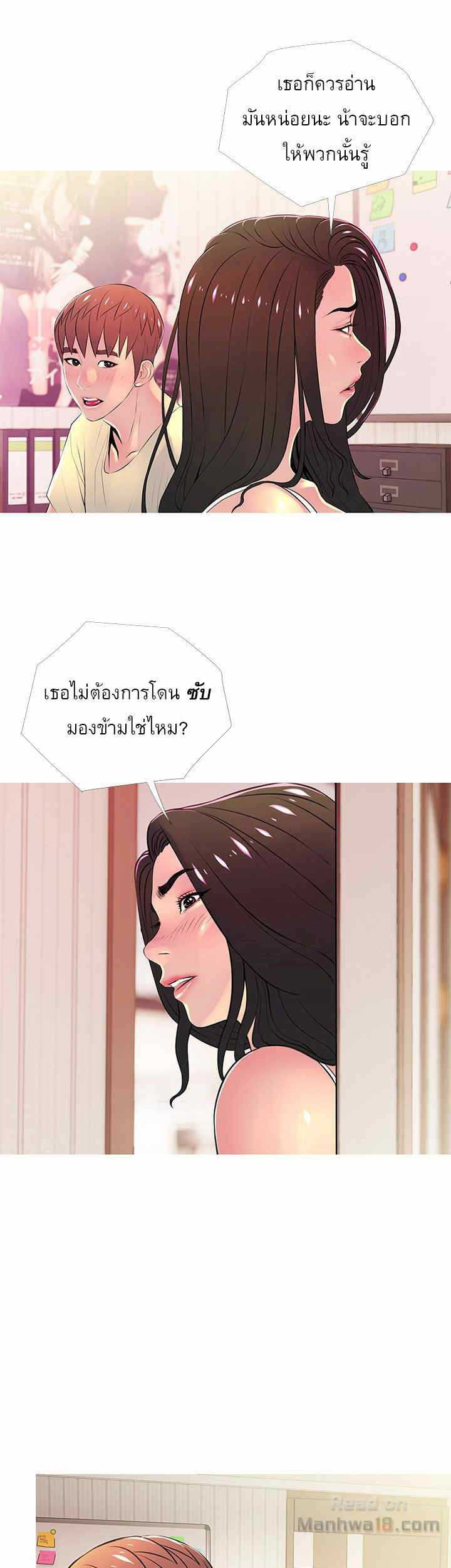 0021.jpg