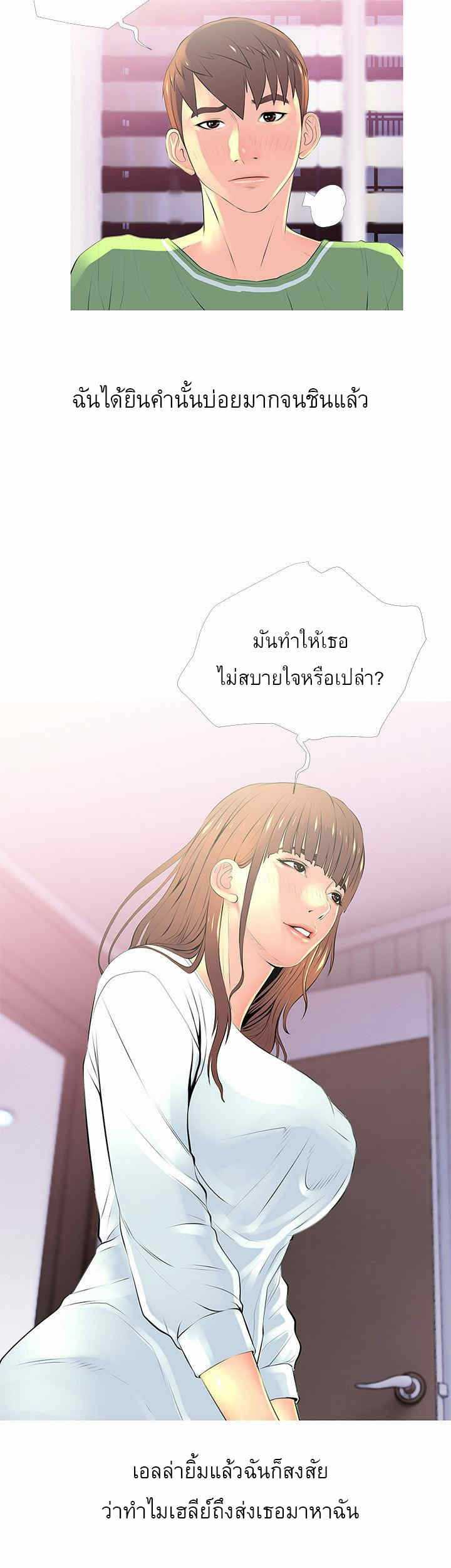 0005.jpg
