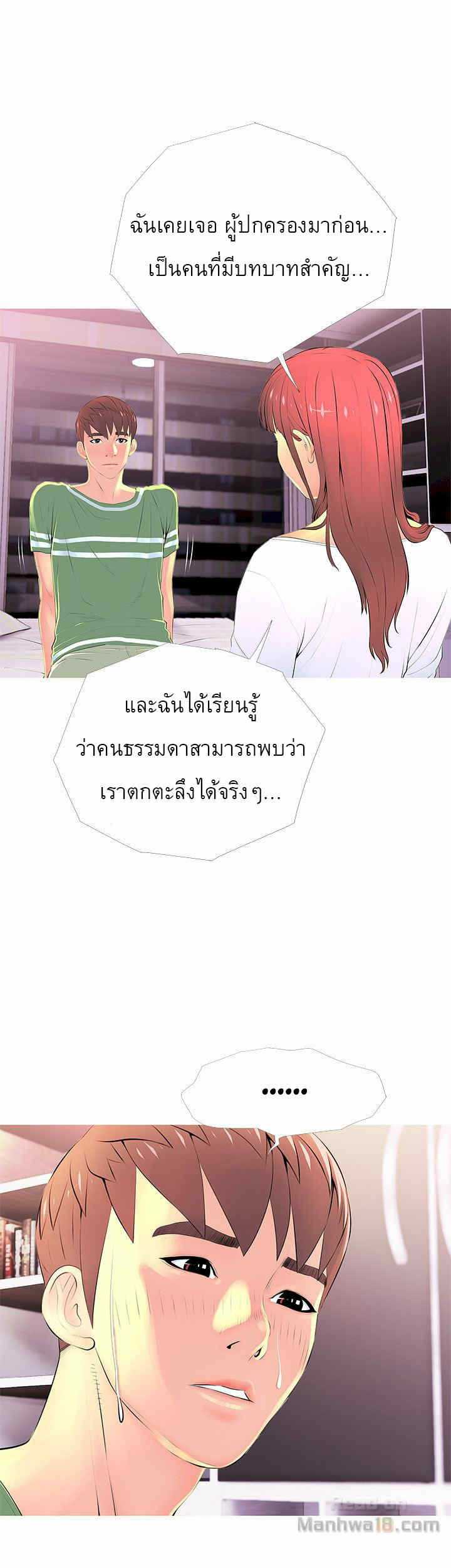 0006.jpg