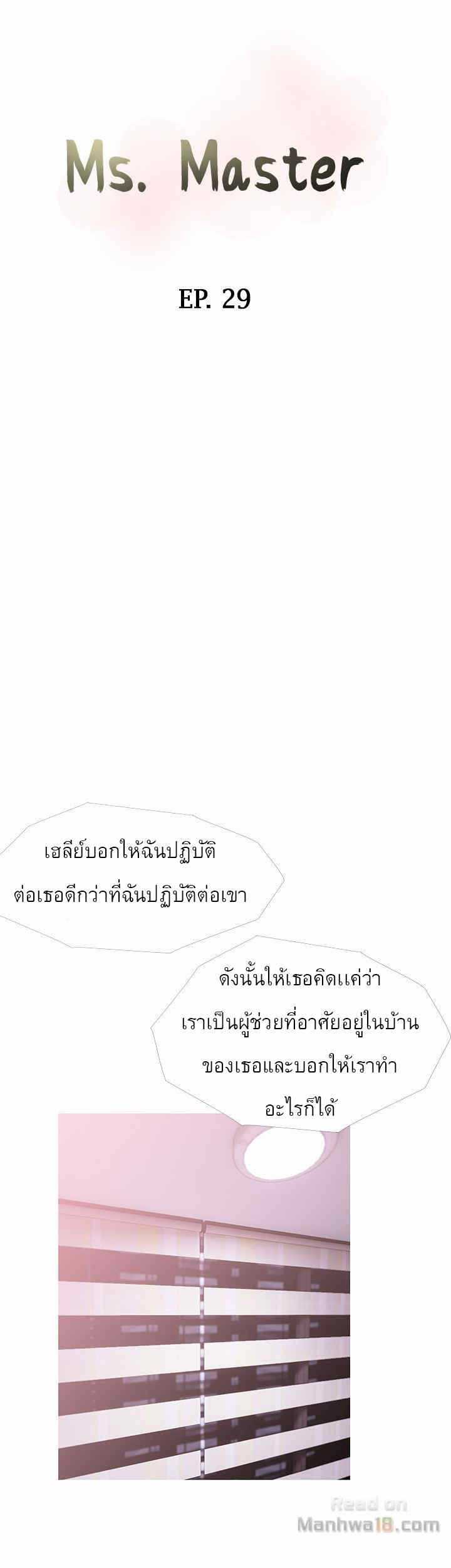 0009.jpg