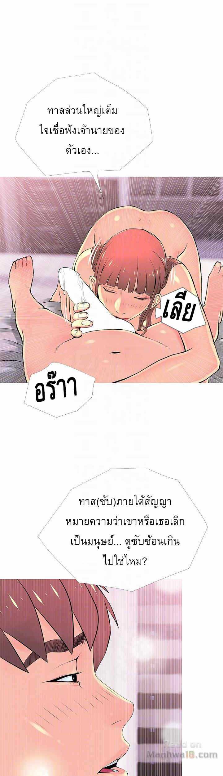 0014.jpg