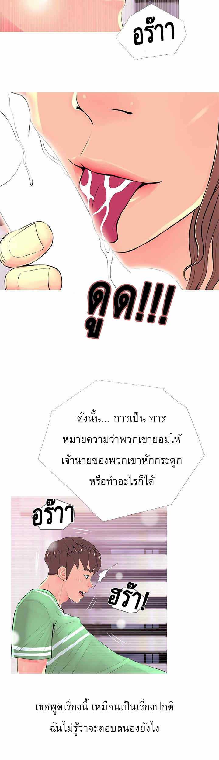 0015.jpg
