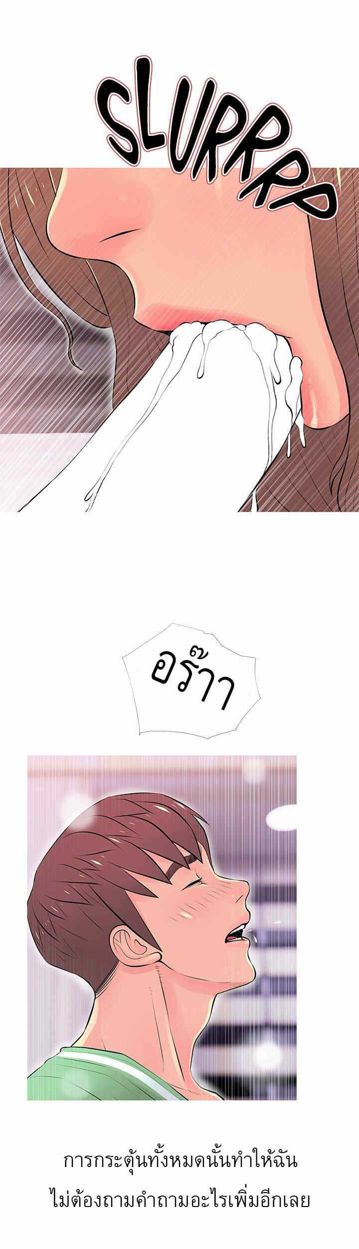 0017.jpg