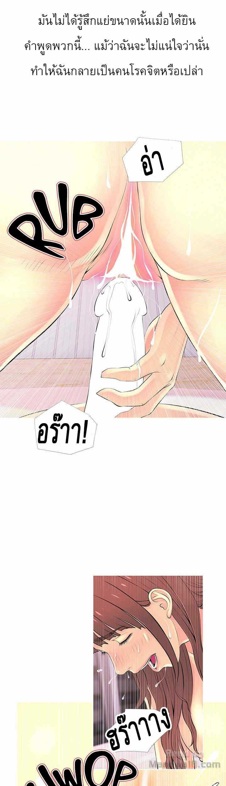 0020.jpg