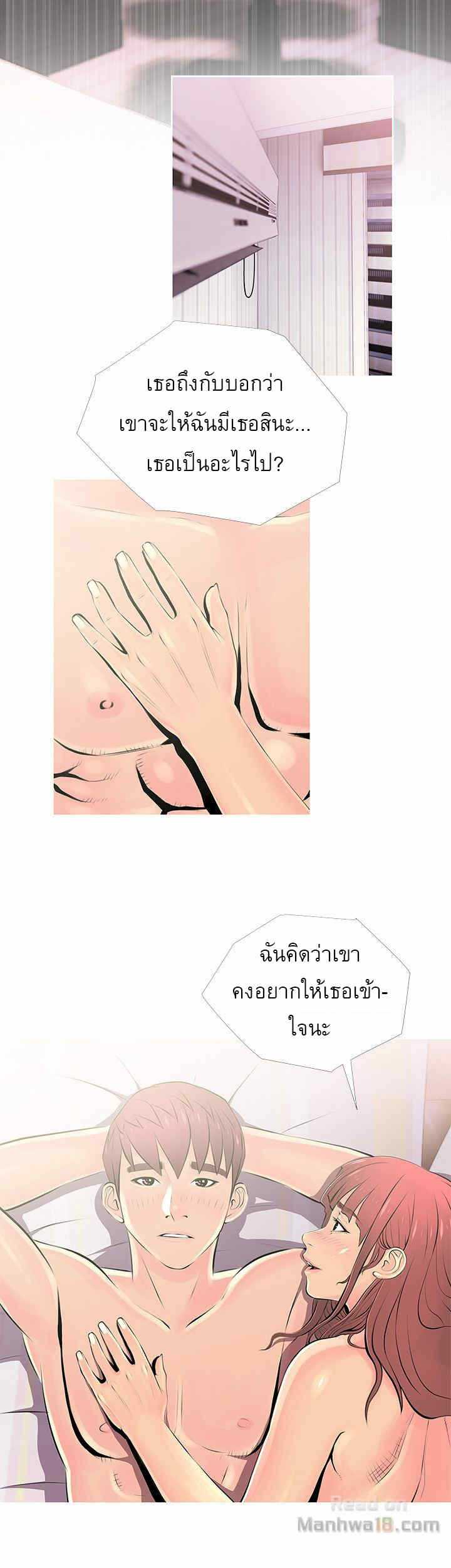 0023.jpg
