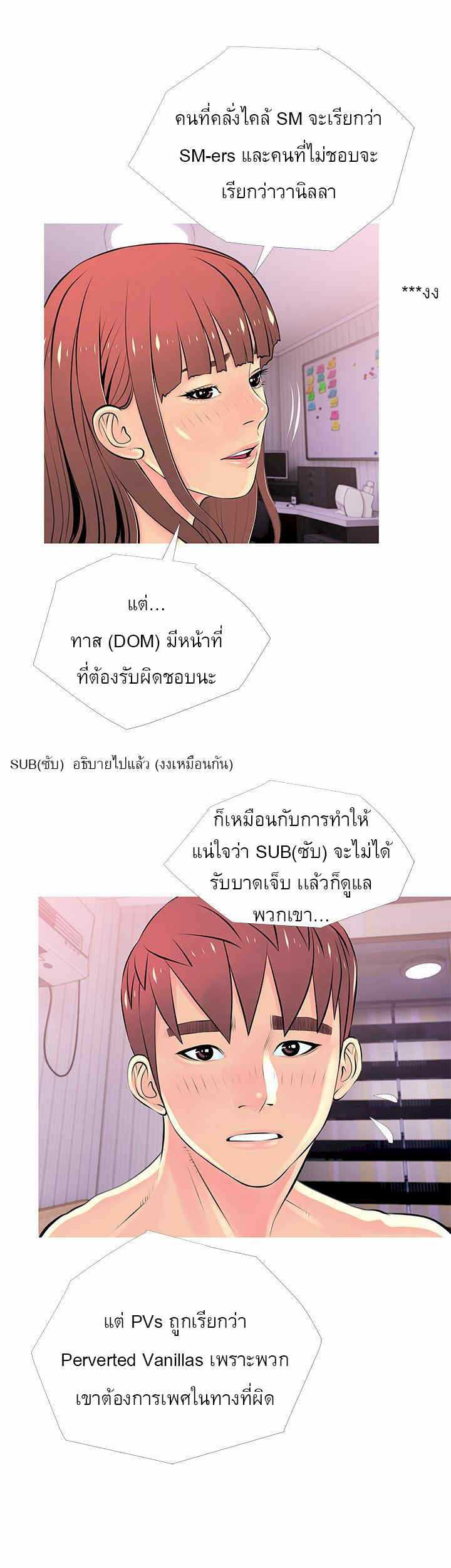 0025.jpg