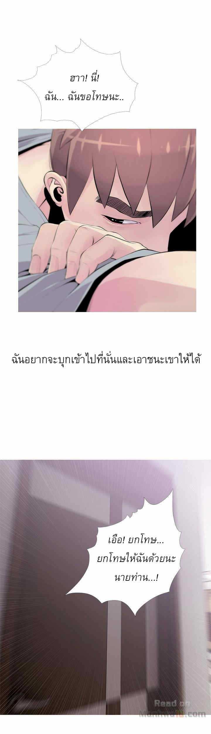 0006.jpg
