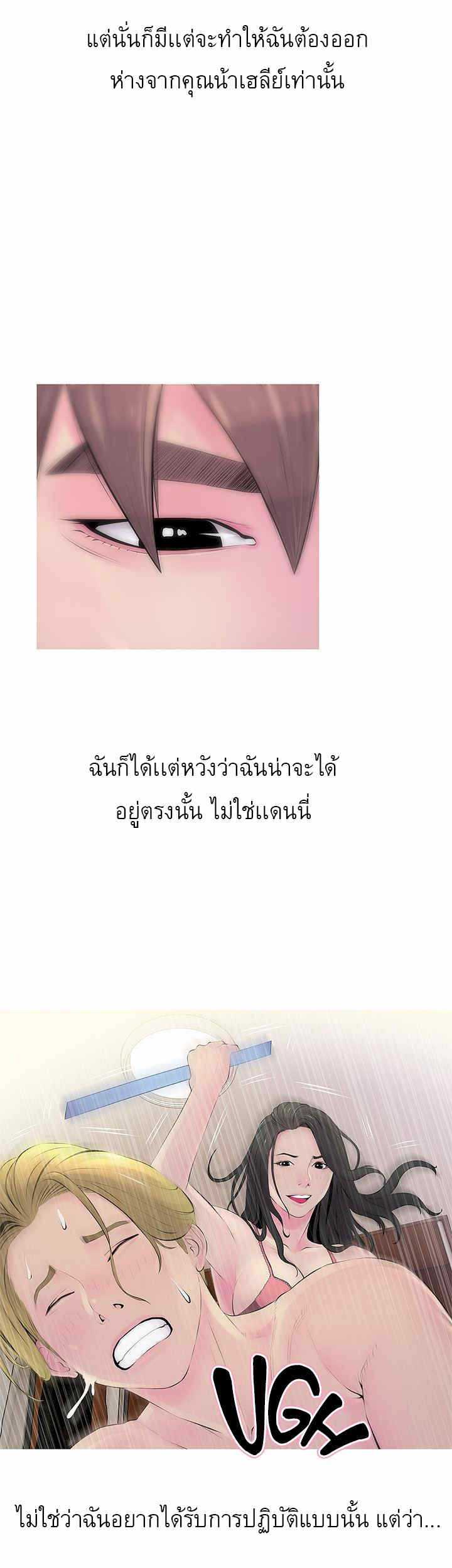0007.jpg
