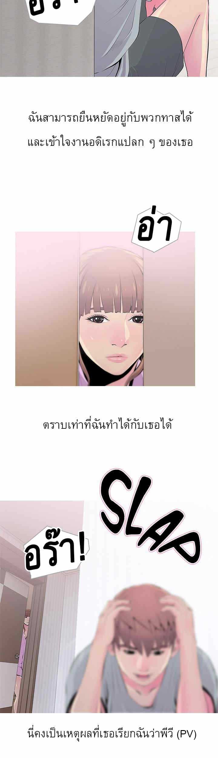 0009.jpg