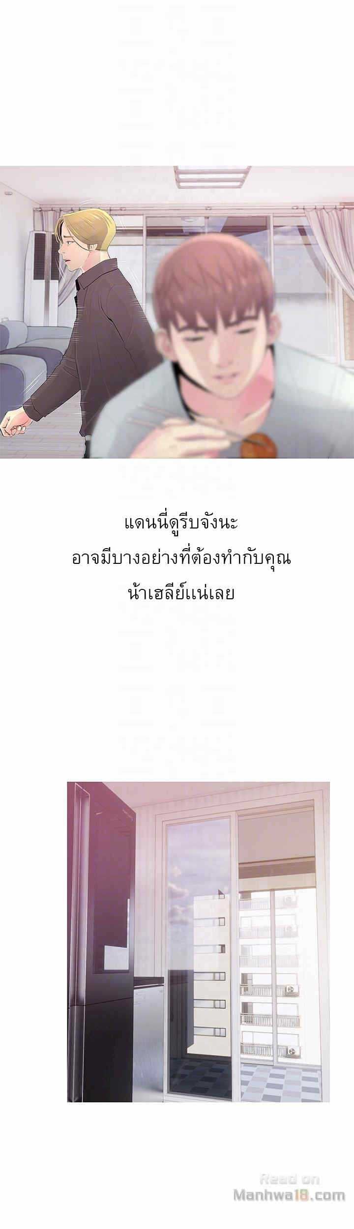 0014.jpg