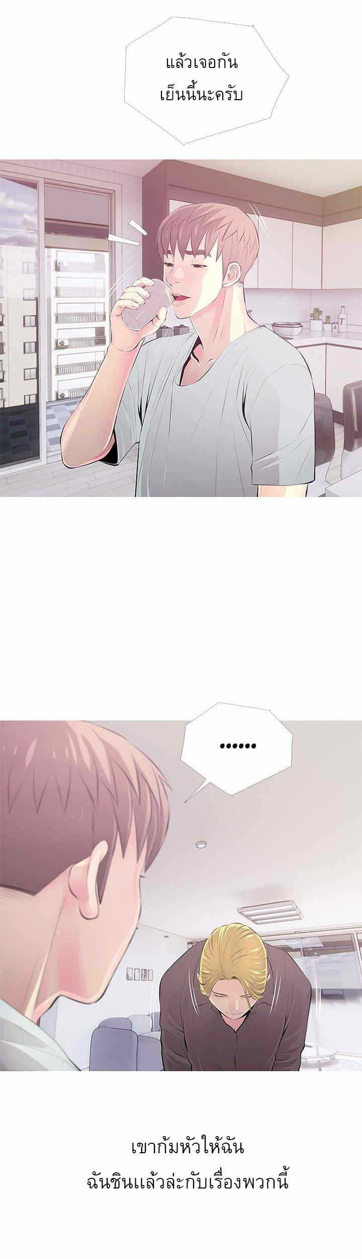 0015.jpg