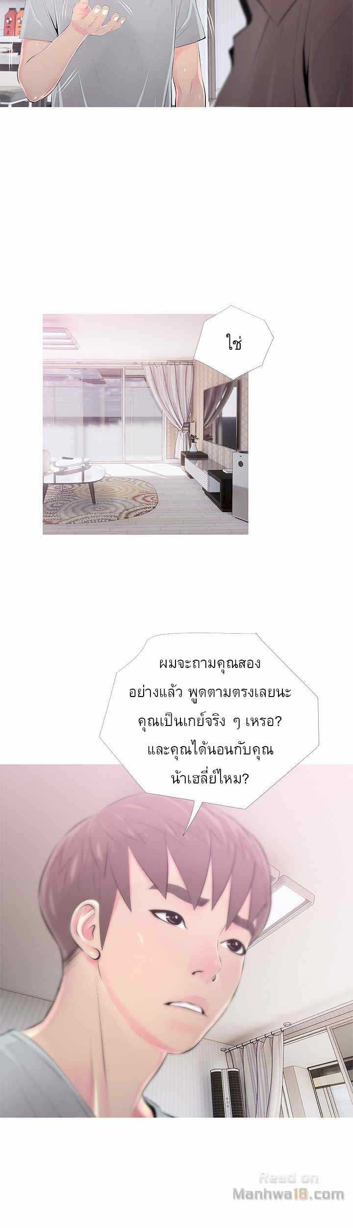 0017.jpg