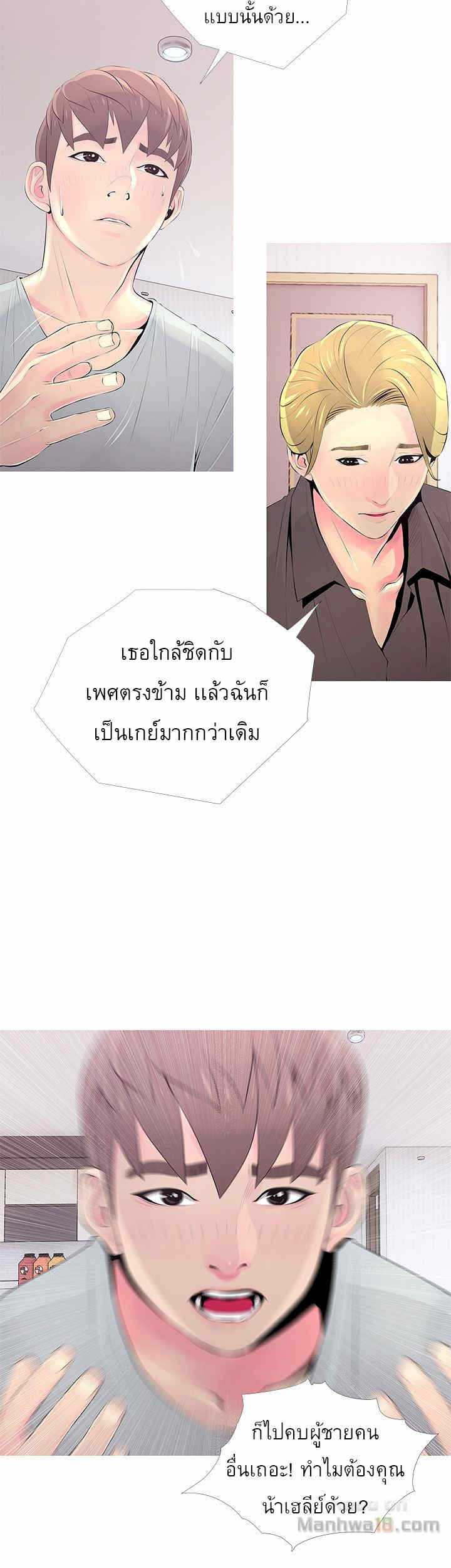 0019.jpg