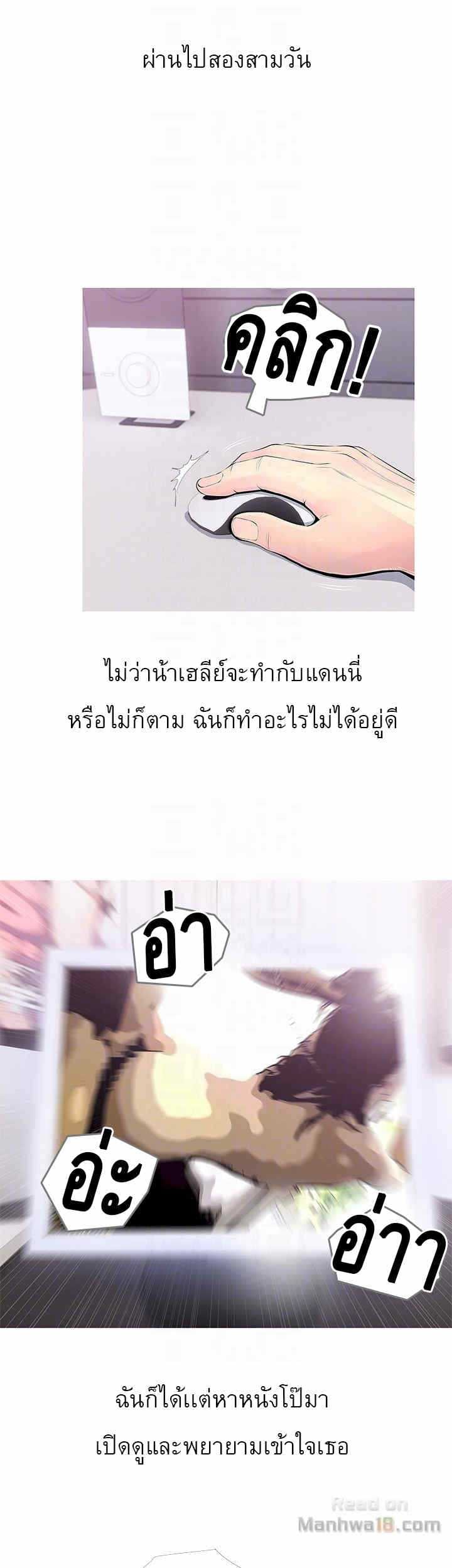 0022.jpg