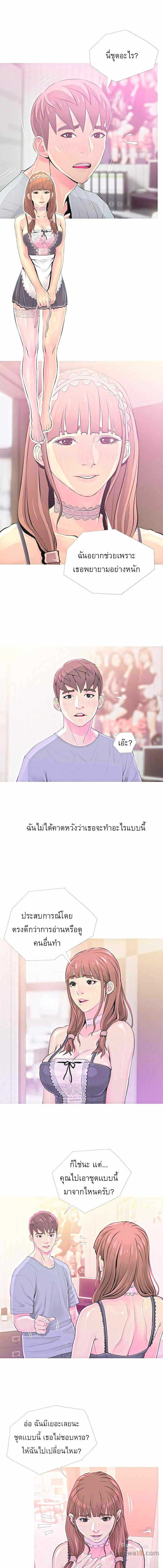 0003.jpg