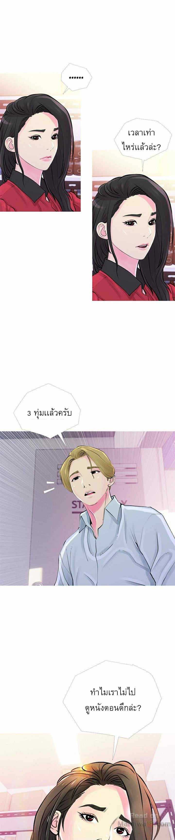 0011.jpg