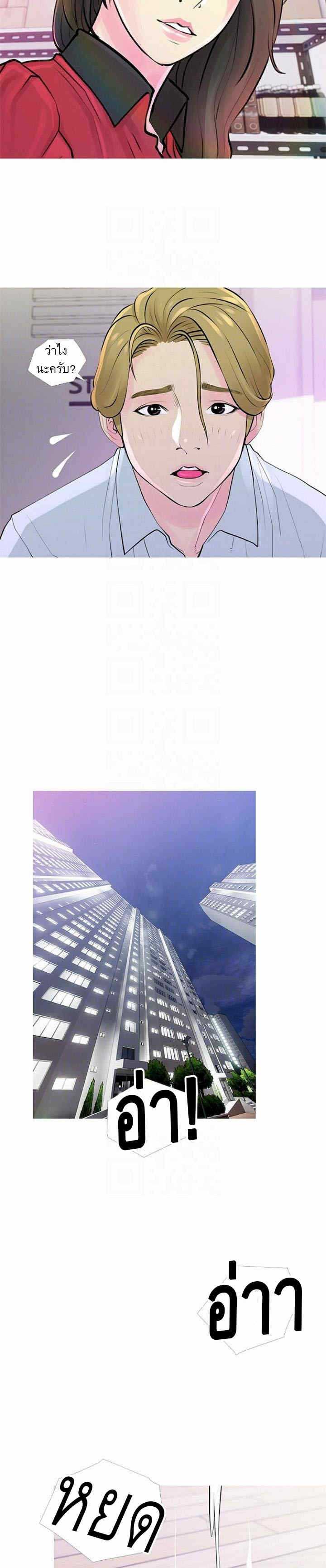 0012.jpg