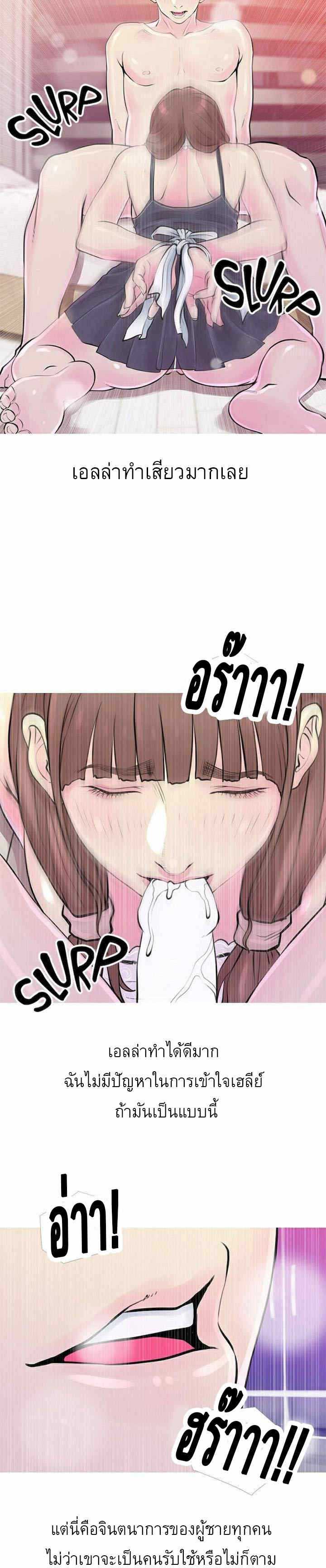 0014.jpg
