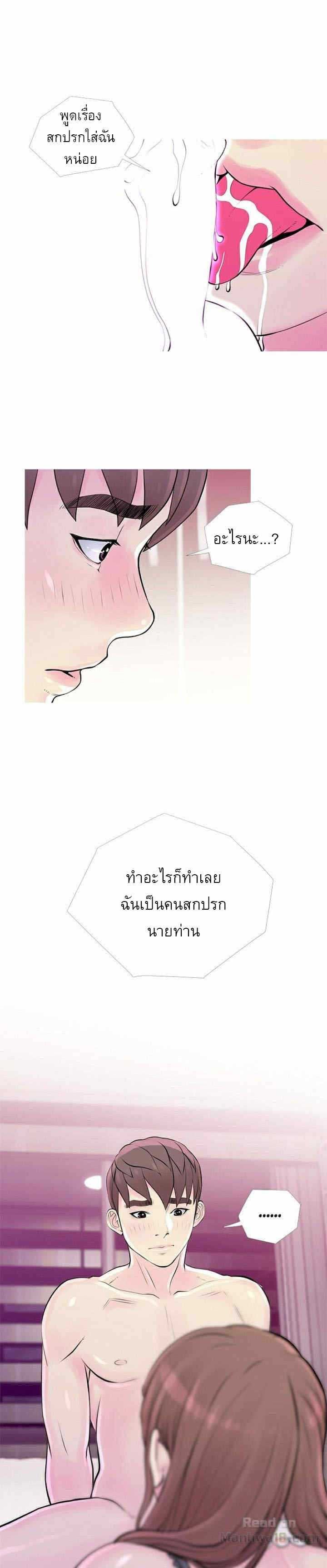 0015.jpg