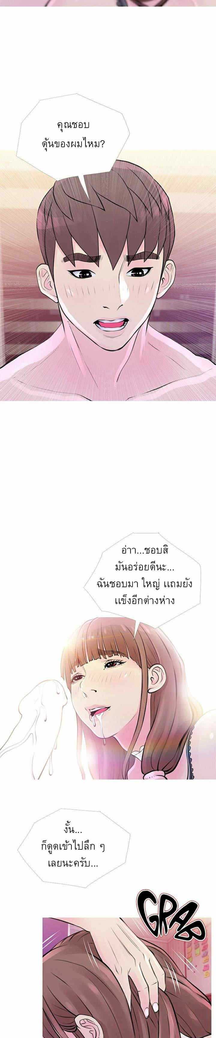 0016.jpg