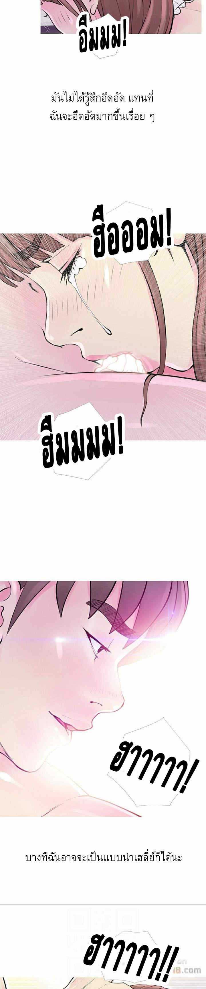 0017.jpg