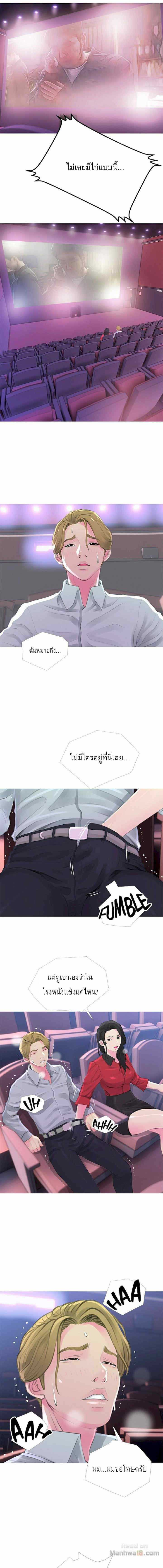 0006.jpg