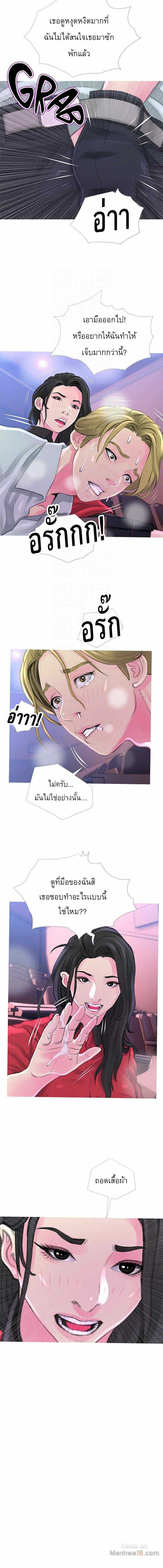 0007.jpg