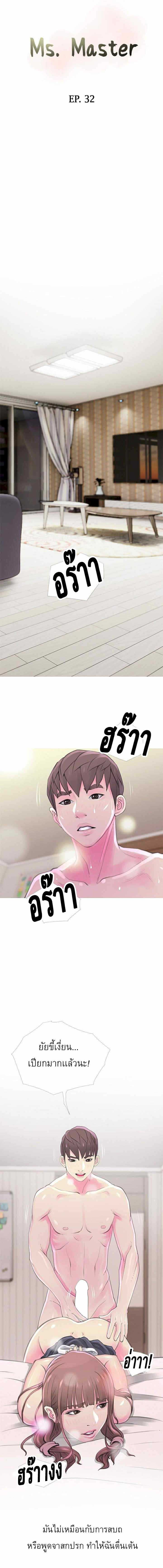 0008.jpg