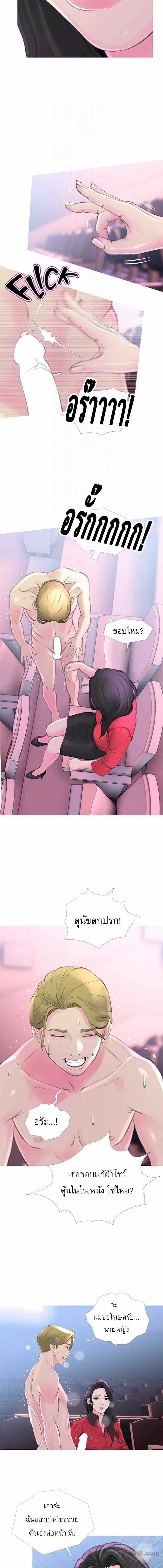 0010.jpg