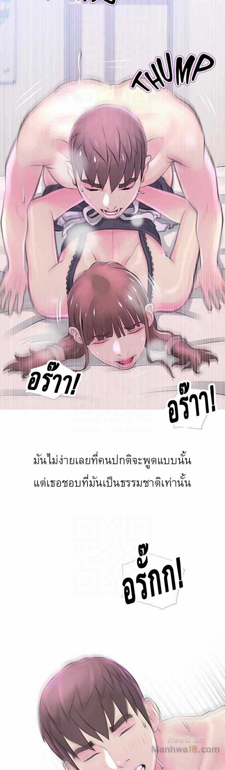 0013.jpg