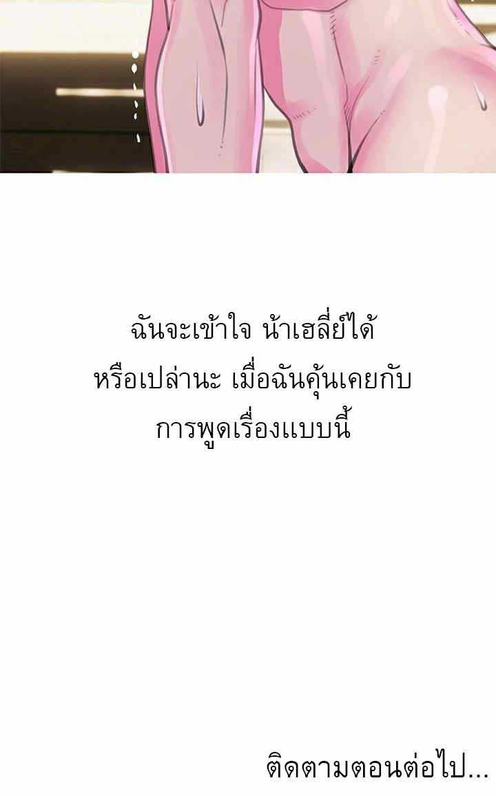 0016.jpg