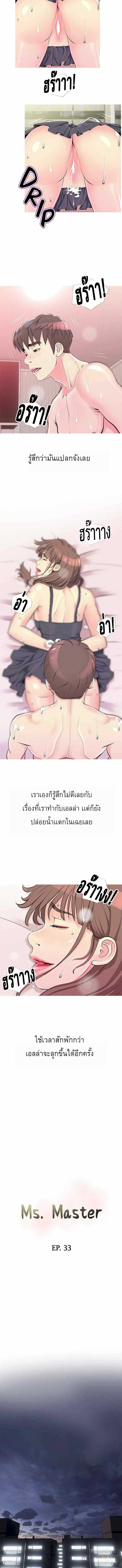 0005.jpg