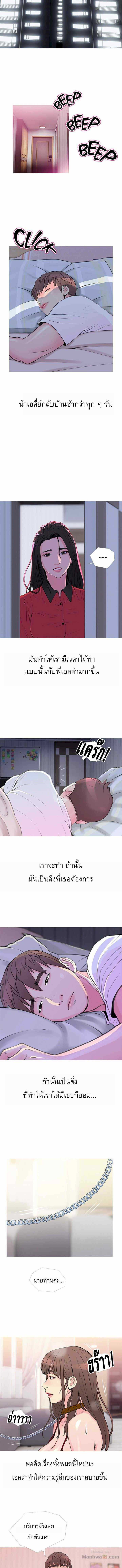 0006.jpg