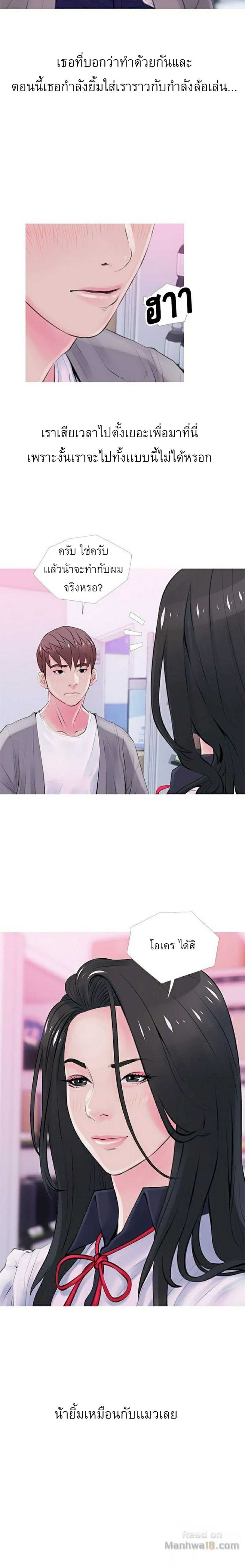 0003.jpg