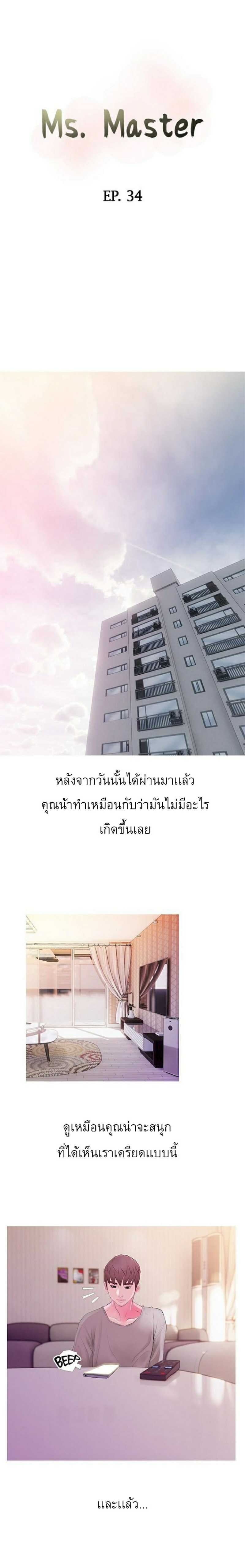 0004.jpg