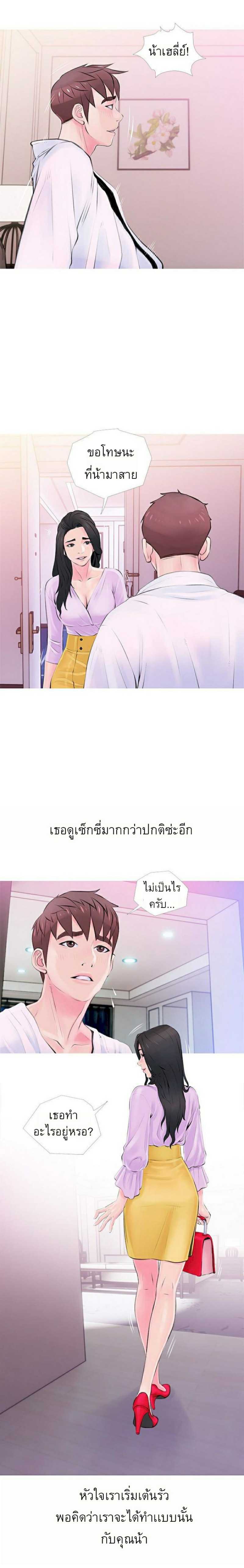 0008.jpg