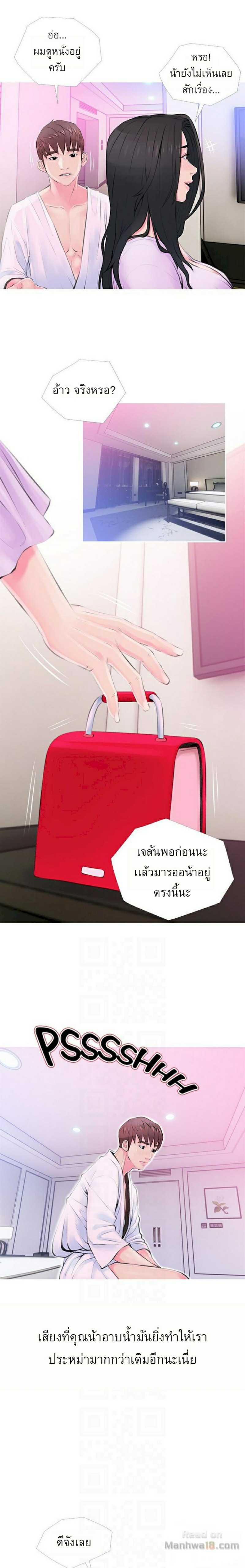 0009.jpg
