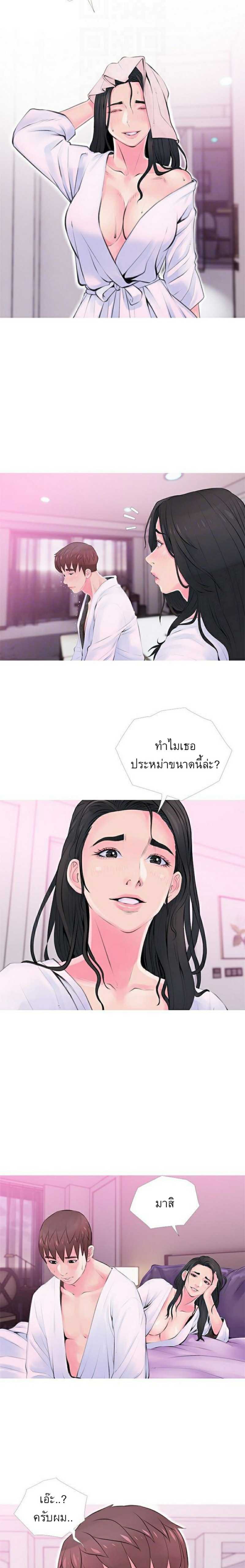 0010.jpg