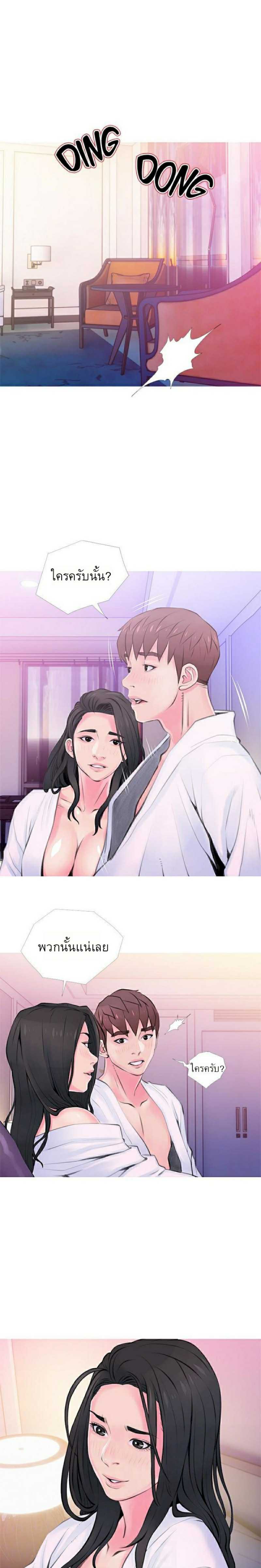 0003.jpg