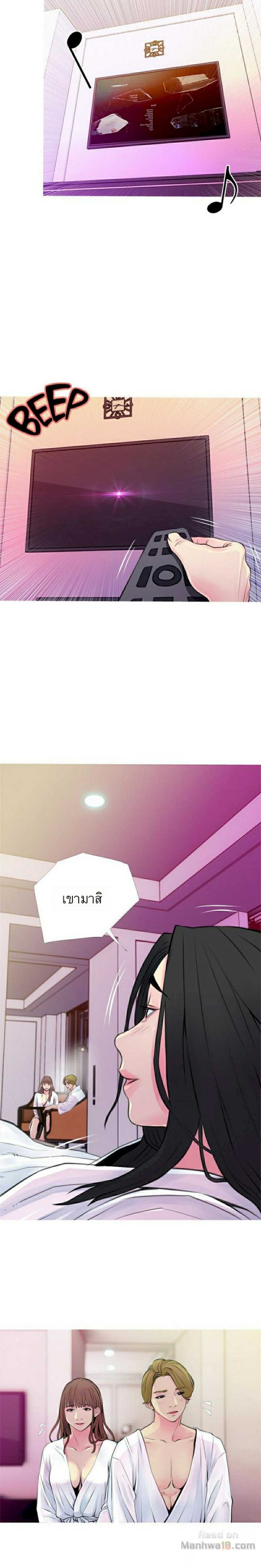 0008.jpg