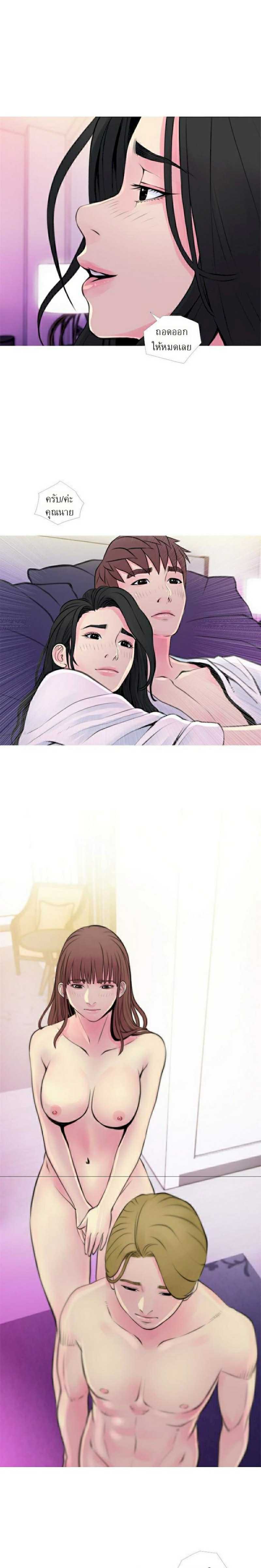 0009.jpg